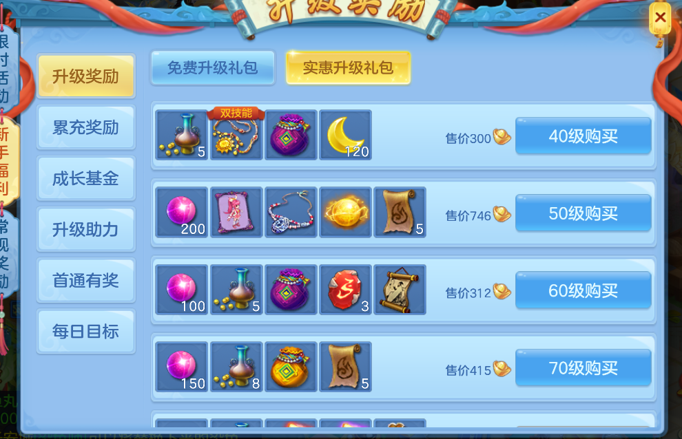 微信图片_20260627232159.png