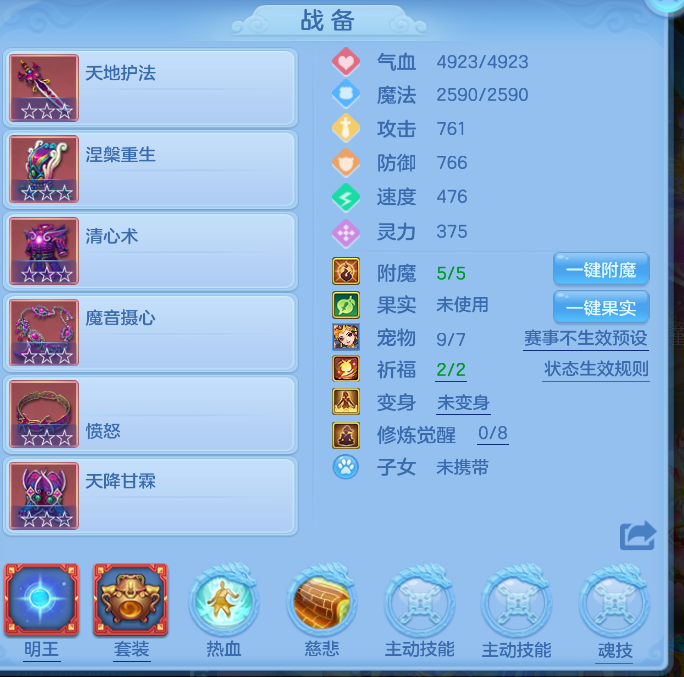 微信图片_20260627232205.png