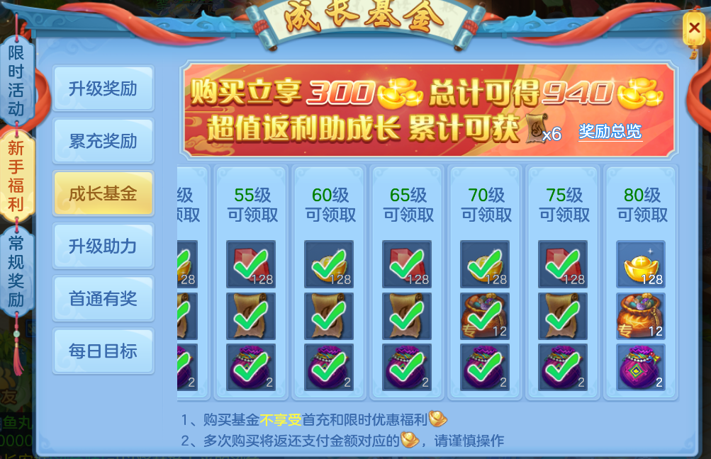 微信图片_20260627232202.png