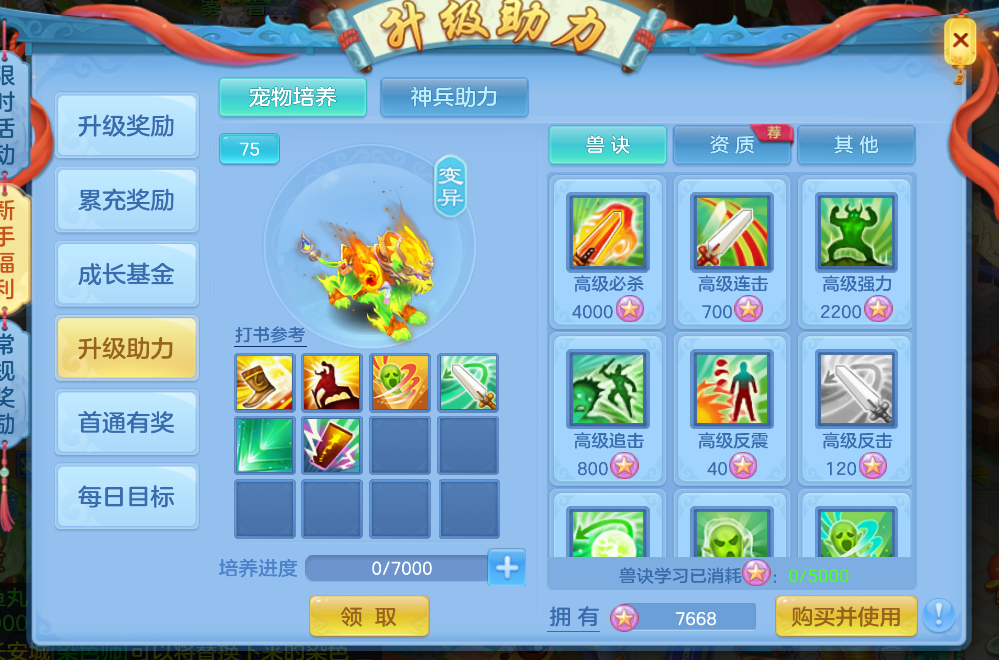 微信图片_20260627232204.png
