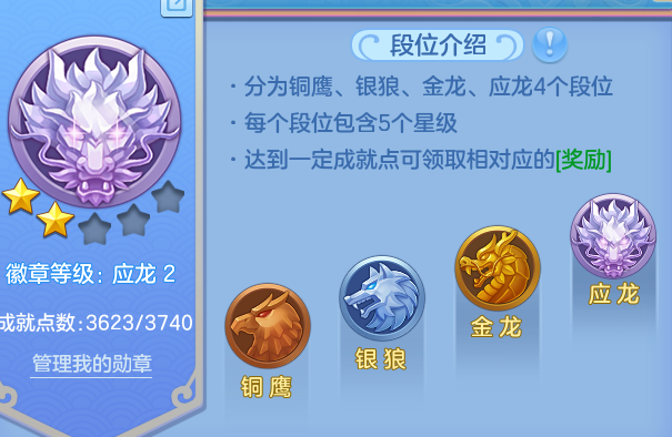 微信图片_20260627094302_16_20118.png