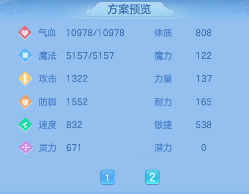 微信图片_20260627094314_18_20118.png