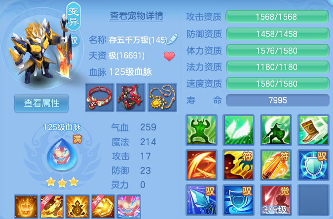 微信图片_20260627095127_41_20118.png