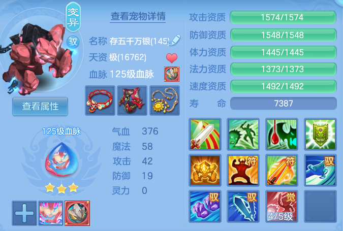 微信图片_20260627095127_40_20118.png