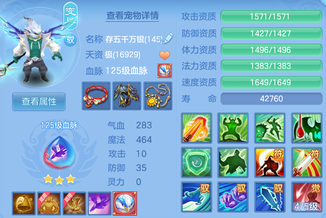 微信图片_20260627095127_38_20118.png