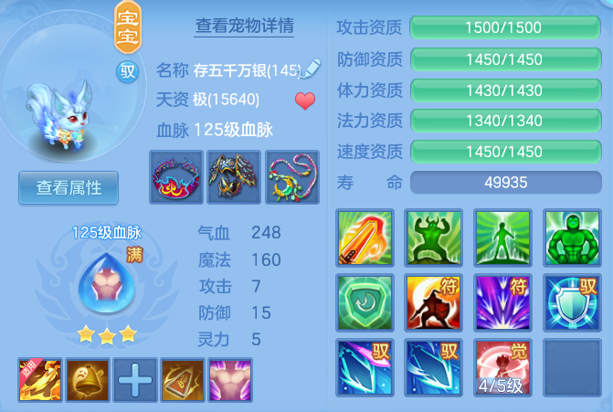 微信图片_20260627095209_42_20118.png