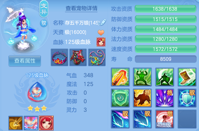 微信图片_20260627095127_39_20118.png