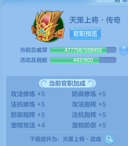 微信图片_20260627094314_17_20118.png