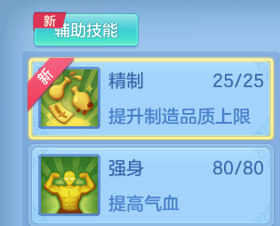 微信图片_20260627094411_23_20118.png