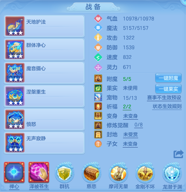 微信图片_20260627094425_24_20118.png