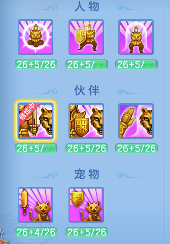 微信图片_20260627094411_22_20118.png