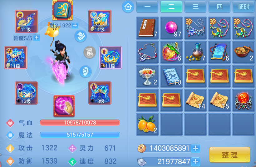 微信图片_20260627094749_28_20118.png