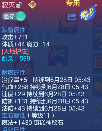 微信图片_20260627094934_29_20118.png