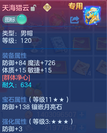 微信图片_20260627094934_32_20118.png