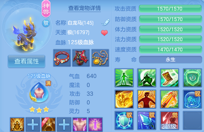 微信图片_20260627095127_36_20118.png
