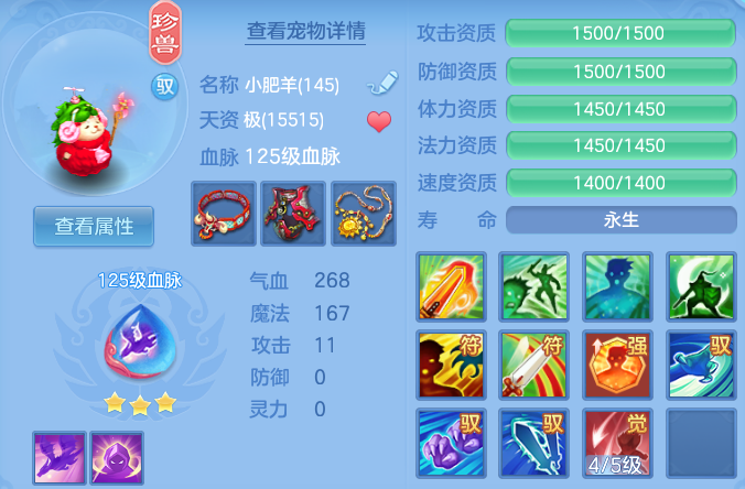 微信图片_20260627095127_37_20118.png