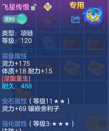 微信图片_20260627094934_33_20118.png