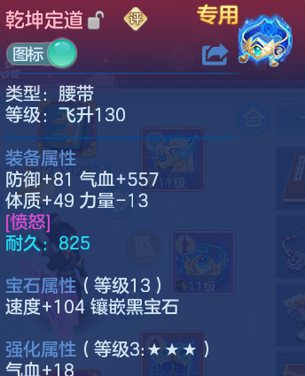 微信图片_20260627094934_31_20118.png