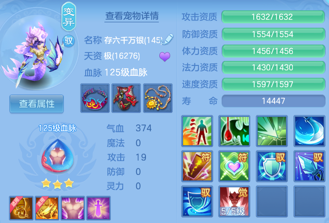 微信图片_20260627095209_43_20118.png