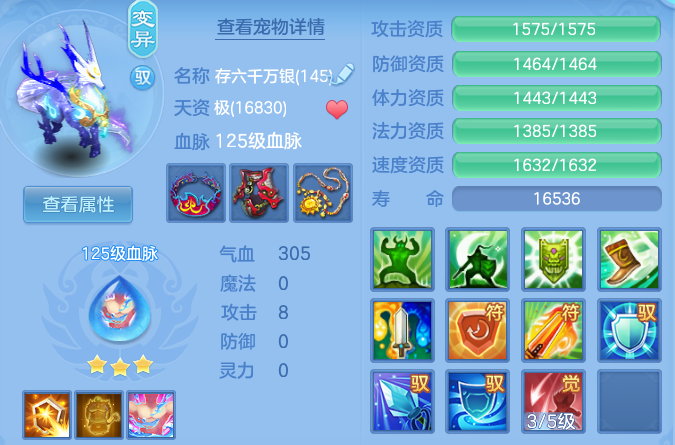 微信图片_20260627095209_47_20118.png