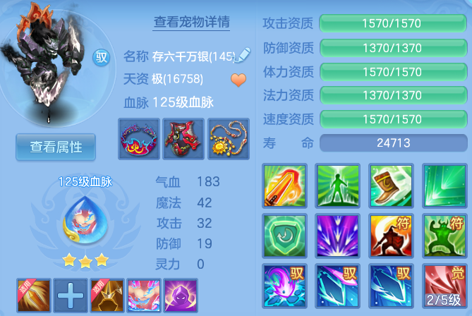 微信图片_20260627095257_48_20118.png