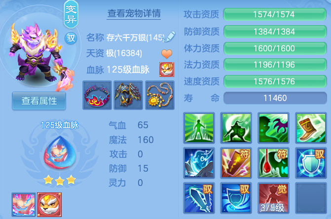 微信图片_20260627095209_44_20118.png