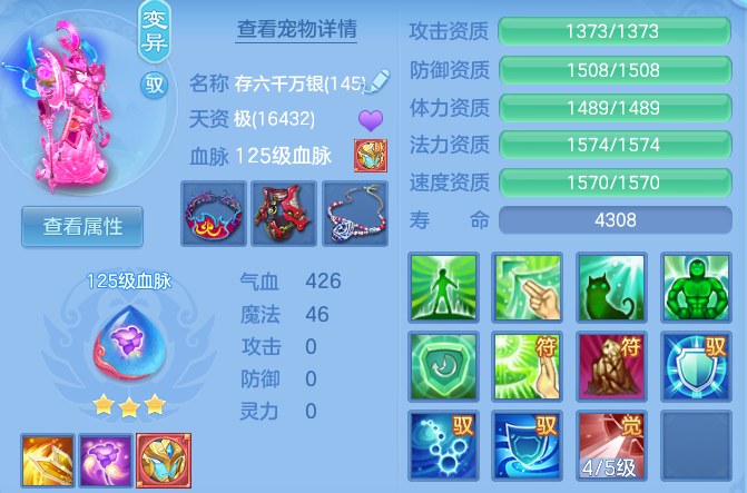 微信图片_20260627095209_46_20118.png