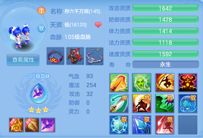 微信图片_20260627095257_50_20118.png
