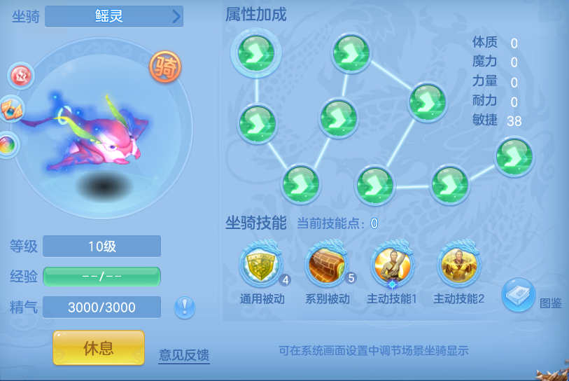 微信图片_20260627095353_51_20118.png