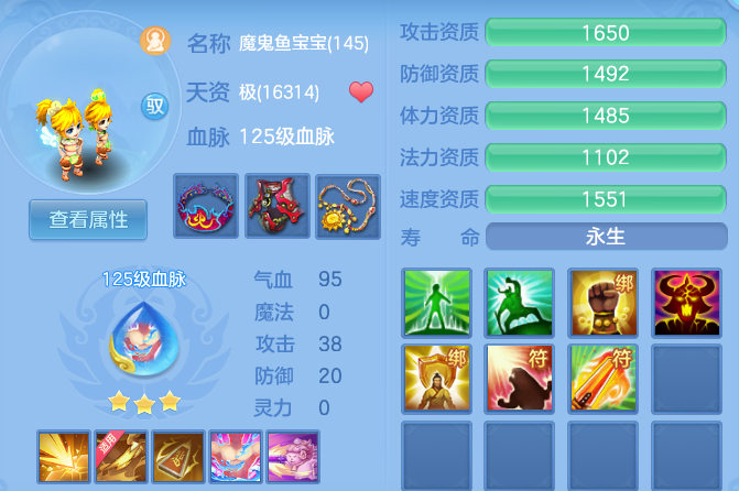微信图片_20260627095257_49_20118.png