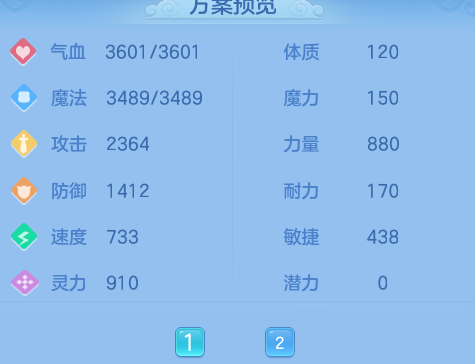微信图片_20260627103753_13_20124.png