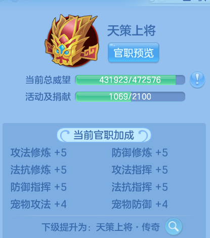 微信图片_20260627103753_12_20124.png