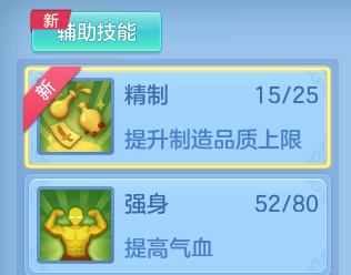 微信图片_20260627103827_17_20124.png