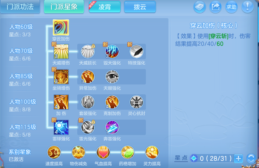 微信图片_20260627103827_15_20124.png