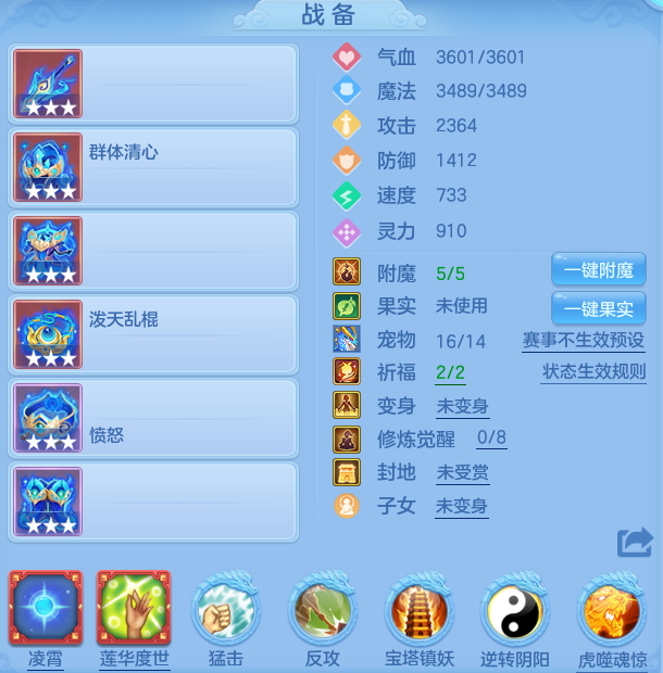 微信图片_20260627103753_14_20124.png