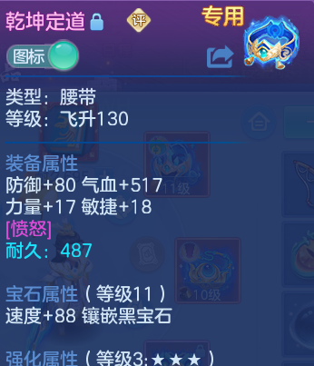 微信图片_20260627104009_22_20124.png