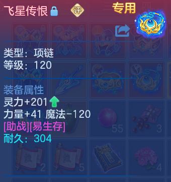 微信图片_20260627104048_26_20124.png