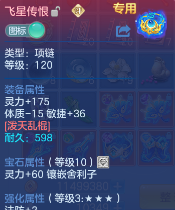 微信图片_20260627104009_24_20124.png