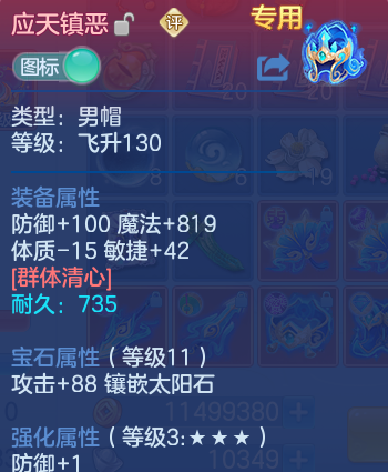 微信图片_20260627104009_23_20124.png