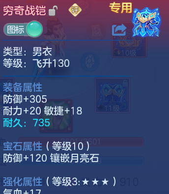 微信图片_20260627104009_21_20124.png