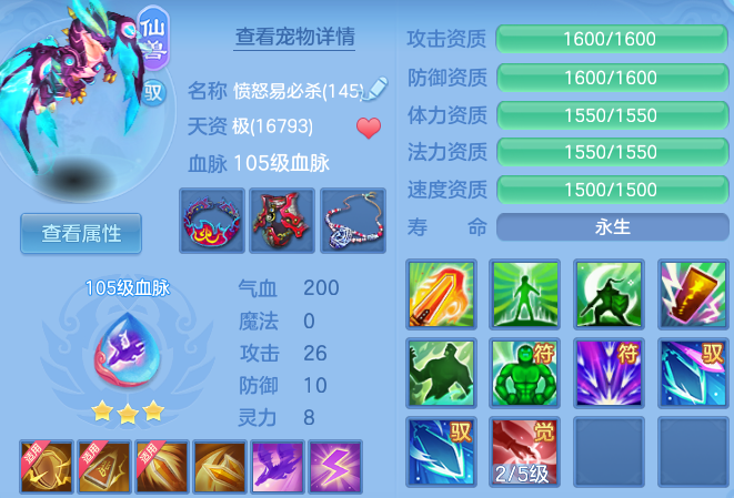 微信图片_20260627104151_28_20124.png