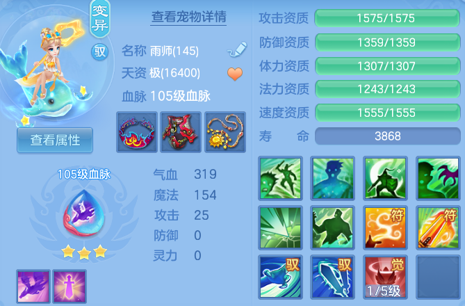 微信图片_20260627104152_32_20124.png