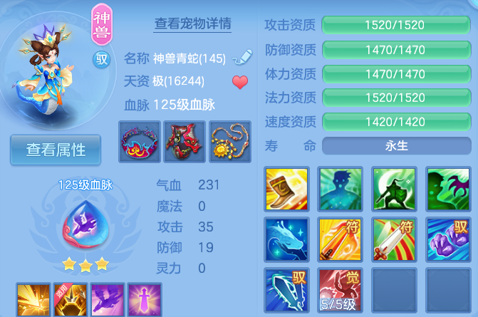 微信图片_20260627104151_29_20124.png