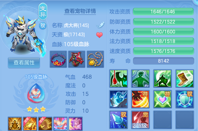 微信图片_20260627104151_31_20124.png