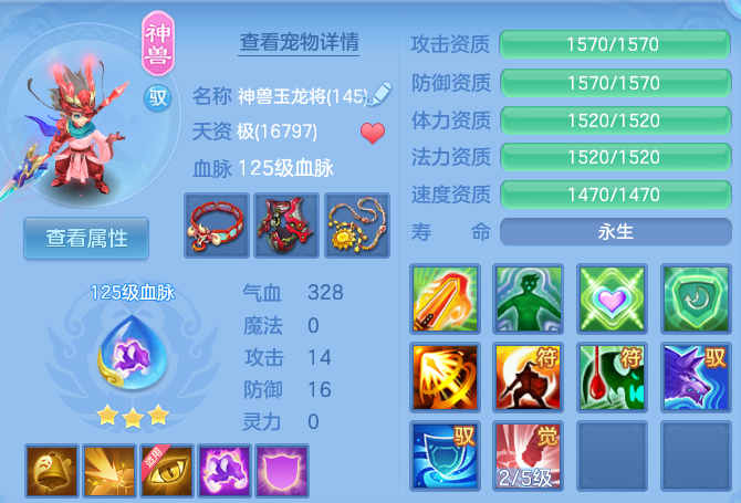微信图片_20260627104151_30_20124.png