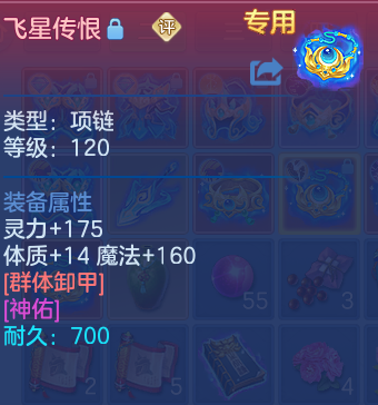微信图片_20260627104048_27_20124.png