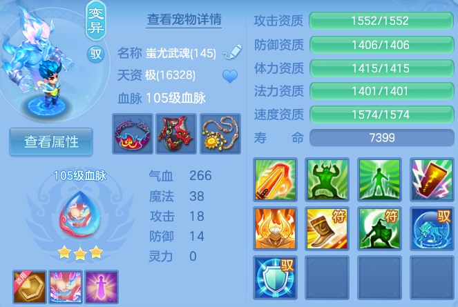 微信图片_20260627104152_33_20124.png