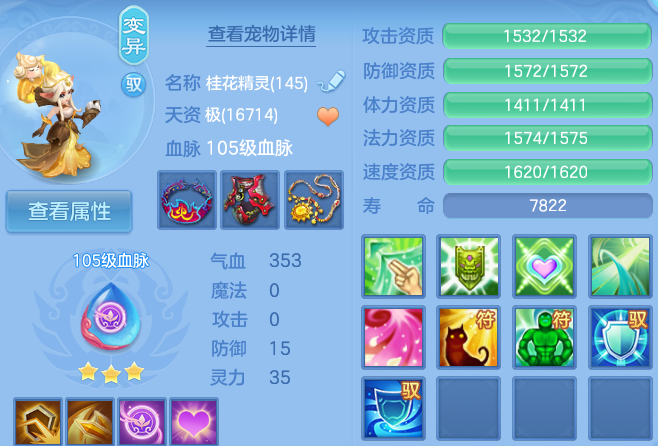 微信图片_20260627105532_35_20124.png