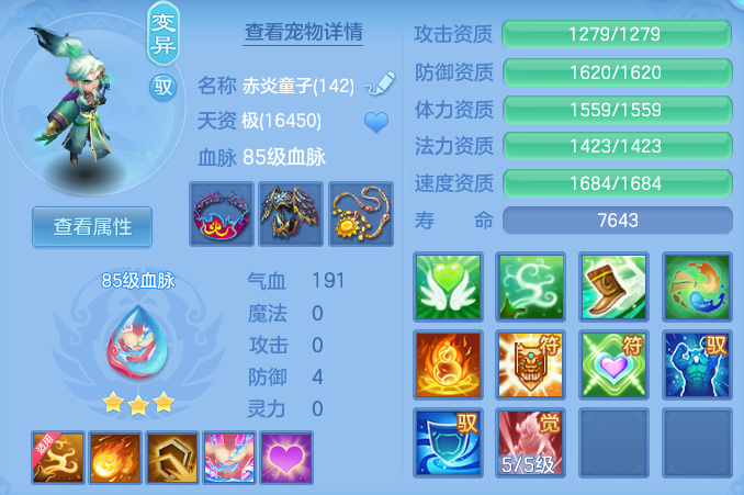 微信图片_20260627105704_39_20124.png