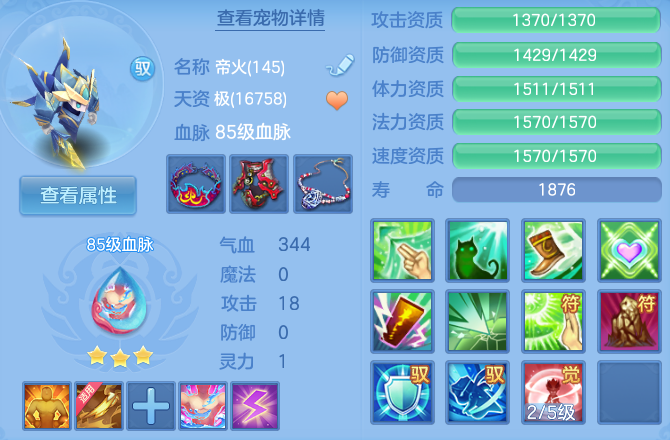 微信图片_20260627104152_34_20124.png
